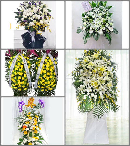 贵州毕节市赫章县安乐溪乡营坪村白事花篮预定