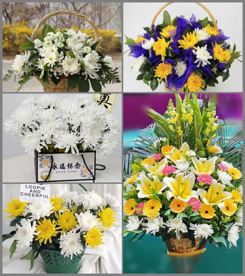 贵州毕节市赫章县安乐溪乡营坪村白事提篮配送